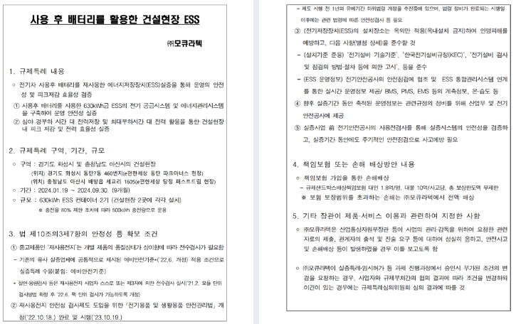 게시물55.png
