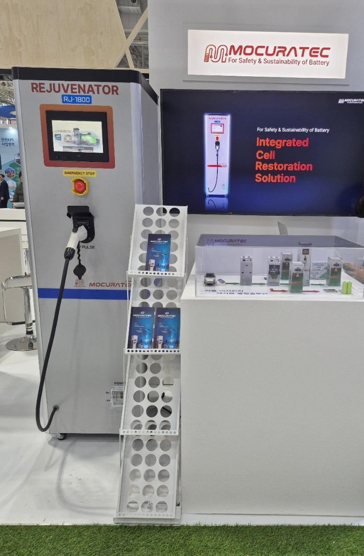 20251105_095259 - 복사본.jpg