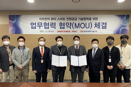 연혁 이미지